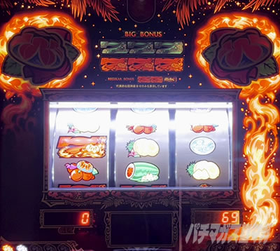 燃えチバ