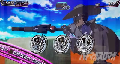 賞金首Angel