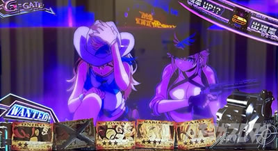 賞金首Angel