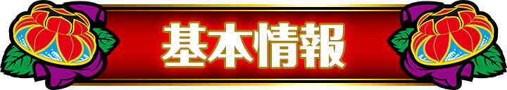 {