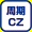CZ