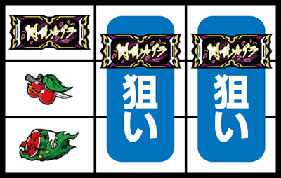 パチスロ閃乱カグラ