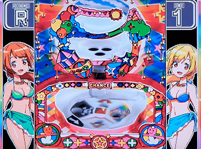 ドリームクルーン2