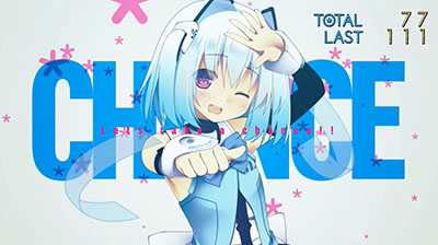パチスロ1000ちゃん