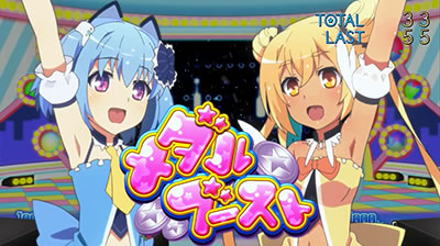 パチスロ1000ちゃん