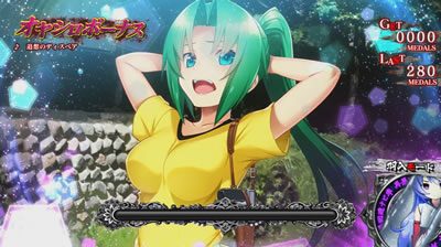 p`XЂ炵̂Ȃɍ2