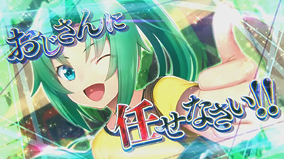 パチスロひぐらしのなく頃に祭2