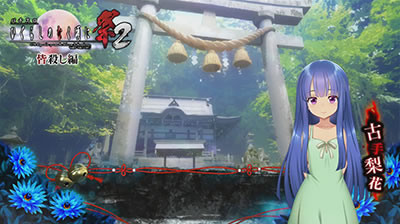 p`XЂ炵̂Ȃɍ2