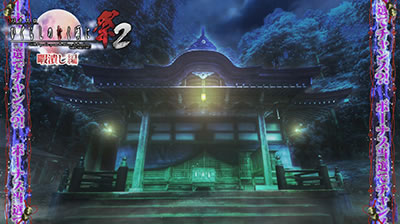 p`XЂ炵̂Ȃɍ2