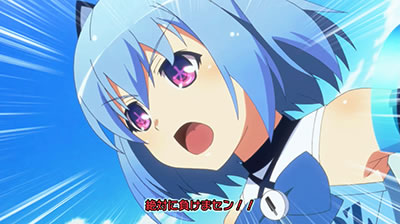 パチスロ1000ちゃん ごらくバージョン