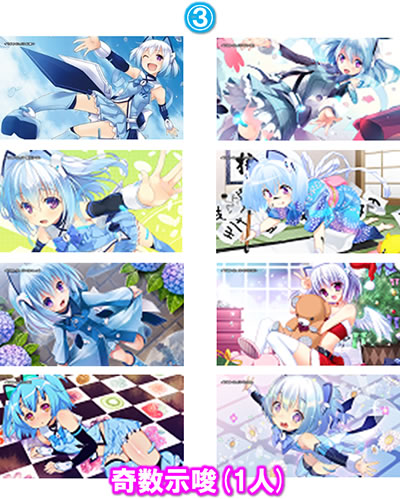 パチスロ1000ちゃん ごらくバージョン