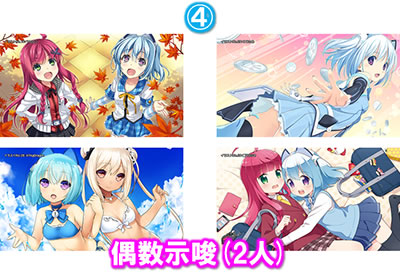 パチスロ1000ちゃん ごらくバージョン