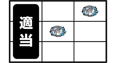パチスロかまいたちの夜