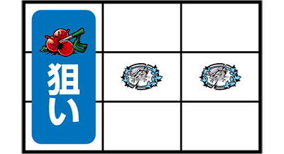 パチスロかまいたちの夜