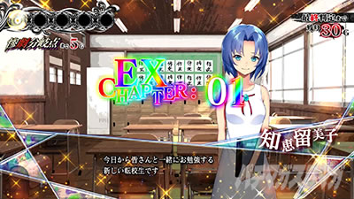 パチスロひぐらしのなく頃に祭2カケラ遊び編