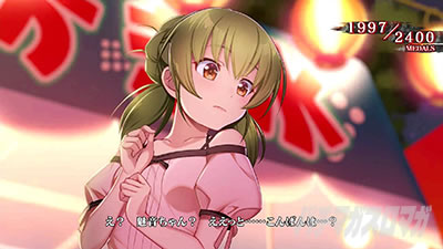p`XЂ炵̂Ȃɍ2JPVѕ
