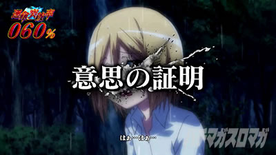 p`XЂ炵̂Ȃɍ2JPVѕ