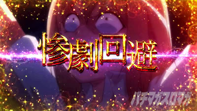 p`XЂ炵̂Ȃɍ2JPVѕ