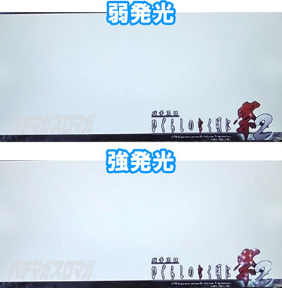 p`XЂ炵̂Ȃɍ2JPVѕ