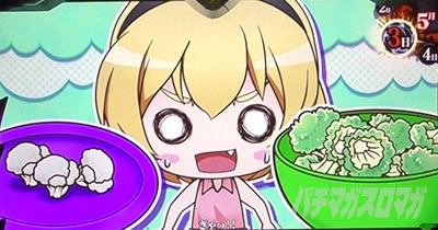 パチスロひぐらしのなく頃に祭2カケラ遊び編