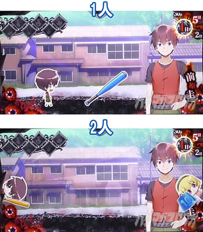パチスロひぐらしのなく頃に祭2カケラ遊び編