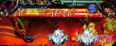 パチスロOVERLORD絶対支配者光臨U