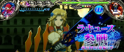 パチスロOVERLORD絶対支配者光臨U
