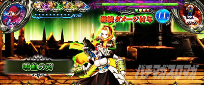 パチスロOVERLORD絶対支配者光臨U