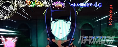 パチスロOVERLORD絶対支配者光臨U