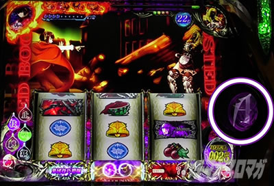 パチスロOVERLORD絶対支配者光臨U
