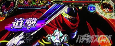 パチスロOVERLORD絶対支配者光臨U