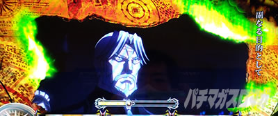 パチスロOVERLORD絶対支配者光臨U