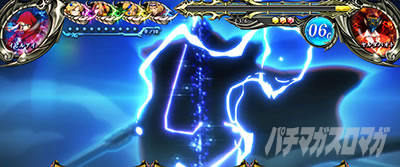 パチスロOVERLORD絶対支配者光臨U