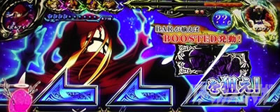 パチスロOVERLORD絶対支配者光臨U