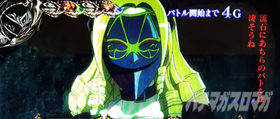 パチスロOVERLORD絶対支配者光臨U