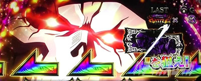 パチスロOVERLORD絶対支配者光臨U