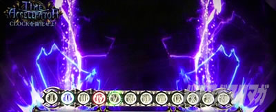 パチスロOVERLORD絶対支配者光臨U