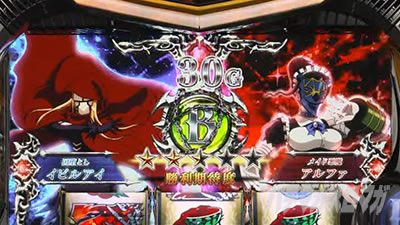 パチスロOVERLORD絶対支配者光臨U