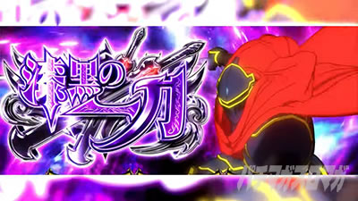 パチスロOVERLORD絶対支配者光臨U