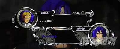 パチスロOVERLORD絶対支配者光臨U