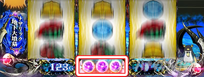 パチスロOVERLORD絶対支配者光臨U