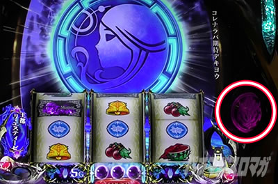 パチスロOVERLORD絶対支配者光臨U