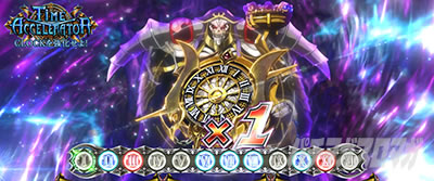 パチスロOVERLORD絶対支配者光臨U