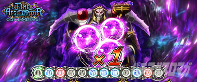 パチスロOVERLORD絶対支配者光臨U