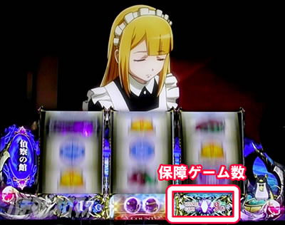 パチスロOVERLORD絶対支配者光臨U