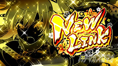 Lパチスロ閃乱カグラ2 SHINOVI MASTER