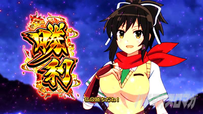 Lパチスロ閃乱カグラ2 SHINOVI MASTER