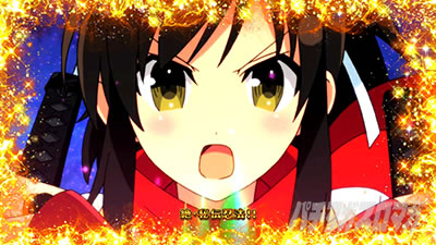 Lパチスロ閃乱カグラ2 SHINOVI MASTER