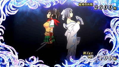 Lパチスロ閃乱カグラ2 SHINOVI MASTER