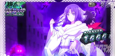 Lパチスロ閃乱カグラ2 SHINOVI MASTER